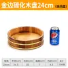 Plato para Cangrejos de Río, Sushi, Sashimi, Cuenco de Madera, Arroz, Plato para Cocina Japonesa y Coreana, Cuenco para Arroz, Cubo de Arroz de Madera, Plato Grande, Pollo, Plato de Madera
