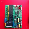 Kekoo Yikafu Máquina de Gelo Controle de Temperatura da Água Placa-Mã Placa de Computador KK6090120150 Haobo Lecheng Placa de Circuito