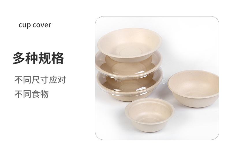 14详情_16.jpg