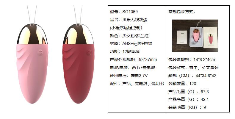 资料2.jpg