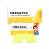 Patches Oculares de Losna para Crianças, Máscaras Oculares com Compressa de Gelo, Patches Oculares de Hidrogel Herbal Descartáveis, Patches Oculares Refrescantes e Gelados, Dropshipping