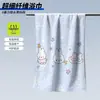 Toalha Esportiva Fofa Coelho Miffy, Toalha de Fitness, Toalha de Banho para Natação ao Ar Livre, Toalha Esportiva Absorvente de Alto Valor, Fibra Super