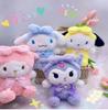 Comércio Exterior Sanrio Kulomi Pelúcia Merlot Gui Cães Boneca Série Supernova Galáctica