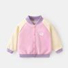 Ropa para Bebé Kaka Panda Chaqueta de Béisbol Infantil Ropa Exterior Casual para Niños Otoño Primavera Tops para Niñas Ropa Infantil