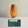 Lámpara de Mesa Pequeña Estilo Japonés Lámpara Tifón Dormitorio Mesita de Noche Ins Niñas Retro Creativa Decoración del Hogar Adornos Lámpara de Bambú para Caminar