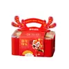 Caja de Empaque para Dulce Crujiente de Copo de Nieve de Año Nuevo 2026 Caja para Hornear Empaque de Dulces Nougat Galletas Tiramisú Pastel Postre