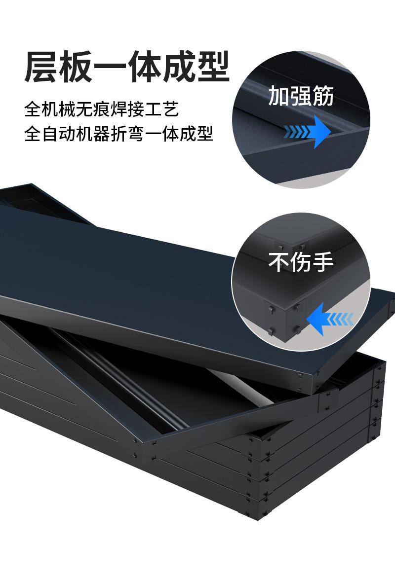 详情页-十字孔-0214_11.jpg