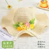 Día del Maestro Sombrero de Paja Floral Hecho a Mano Materiales DIY Sombrero Estilo Francés con Flores Secas Sombrilla Sombrero de Sol para Adultos Actividad de Calentamiento