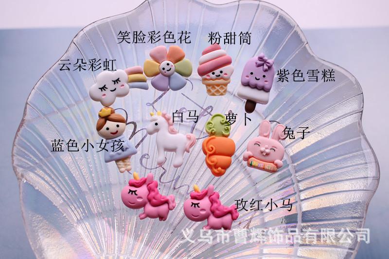 IMG_7630_副本.jpg