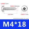 Fabricante de Fijaciones de Tornillo de Acero Inoxidable 304 Tornillos Autorroscantes de Cabeza Panorámica Phillips Pa Tornillos Autorroscantes de Cabeza Redonda M3