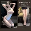 Homem Desejo Puro Desejo Colete sem Mangas Body Fivela Escura Abertura no Gancho Feminino Slim Fit Couro Brilhante Hot Girl Sexy Estilo Europeu e Americano Comércio Exterior 9799