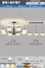 Lustre retrô estilo americano para sala de estar, novo modelo 2026, design de luxo leve italiano, luminária principal de cristal de alta qualidade, conjunto completo para toda a casa