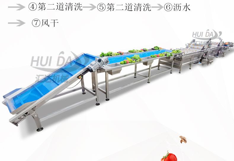 汇达新款详情_06.jpg