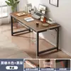 Escritorio de computadora de escritorio simple para dormitorio escritorio de estudiante escritorio para estudio en casa escritorio para adultos banco de trabajo rectangular