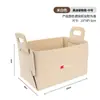 Para Audi A6LA8Q7A4LA5A7A4A6R8TTQ5A1 artefacto de almacenamiento para maletero de coche almacenamiento de fieltro