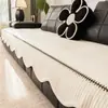Cojín de Sofá de Chenilla Color Crema 2026 Modelo Nuevo Todas las Estaciones Antideslizante Sala de Estar Funda de Sofá Lawrence Cojín de Asiento