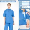 Direto da fábrica, uniformes de trabalho para indústria alimentícia em estoque, conjunto de mangas compridas, uniforme de serviço de alimentação estilo macacão dividido para oficina, disponível em várias cores, vestuário para sala limpa