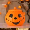 Tarro de Dulces de Halloween Transfronterizo Cubo de Calabaza Calavera Luminosa Adornos de Decoración de Halloween Cubo de Azúcar para Niños