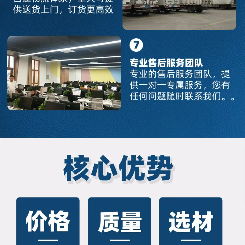 PE快递连卷袋连卷快递袋电商物流云仓快递打包机专用po低压灰黑白色单边预开口包装袋工厂个性化定制现货批发直销