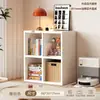 Gabinete Respaldo de Sofá Madera Maciza Estante Multicapa Librero de Pie Gabinete de Almacenamiento en Rejilla Combinación de Gabinete de Almacenamiento para Sala de Estar