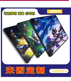 热销推荐_09