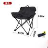 Silla Luna de Camping Puede Sentarse en Camping Plegable Mazar Pesca Silla Plegable Taburete Pequeño Portátil Silla Plegable para Exterior