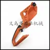Husqvarna 3200 3210 3214 3216 bola absorbente de aceite bombilla de cebado tubería de combustible 188-512-1