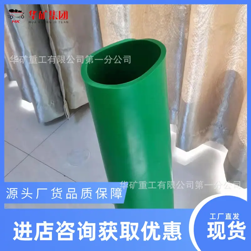 4509aa3f0757905d8979f94c31d9a1