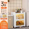 Estante de Acero Extra Grueso para Huecos Estrechos de Refrigerador de Cocina, Ranura Lateral, Almacenamiento para Utensilios de Cocina, Gabinete de Almacenamiento