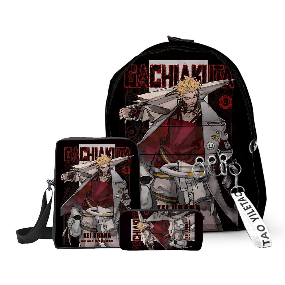 NJ02+NJ04+NJ05套装