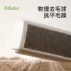 Removedor de Pelos Eletrostático Fasola de Dupla Face, Escova Removedora de Pelos para Roupas, Removedor de Pelos de Gato, Escova Portátil Removedora de Pelos para Remoção de Poeira