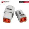 Conector Automotriz Tipo Dechi Enchufe de 4 Orificios Arnés de Cableado Dtp04-4P Enchufe de Acoplamiento Macho y Hembra Diseño Impermeable