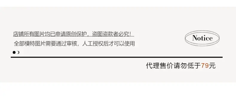 智允控价说明01(17).jpg