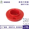Bt40, Capa Protetora de Plástico para Porta-Ferramentas Hsk, Capa Protetora para Fresas, Acessórios para Gabinete de Torno, Capa para Ferramenta de Máquina-Ferramenta CNC