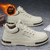 Zapatos para hombre, invierno 2024, nuevas zapatillas altas con forro polar, zapatos de algodón grueso, zapatos casuales deportivos de moda para hombre, zapatos casuales para hombre