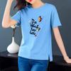 [100% algodón] Versión coreana de camiseta de manga corta con abertura para mujer, camisa holgada de verano con cuello redondo, blusa con temperamento estampado.
