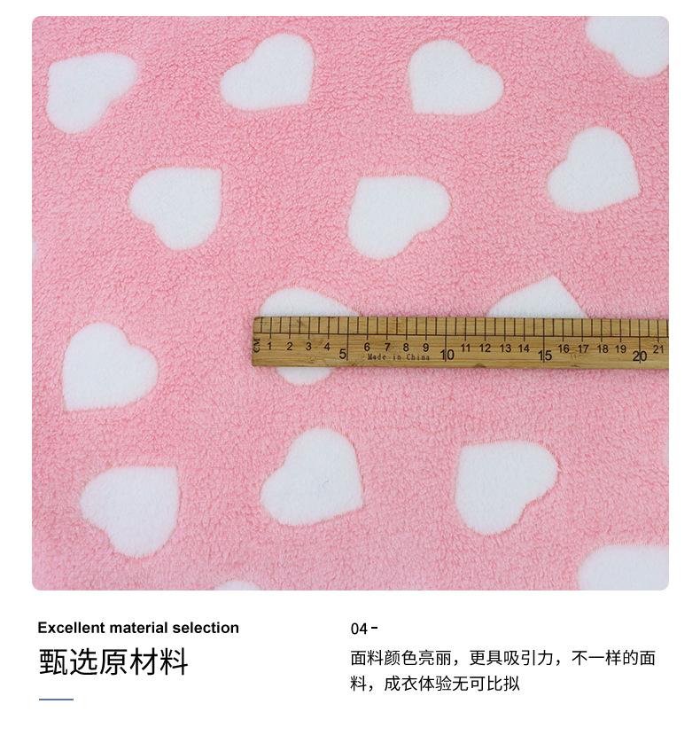 俊娇纺织详情-副本_07.jpg