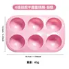 Molde de Silicona para Hornear Pasteles Pequeños Semicirculares de 6 Cavidades Transfronterizo, Molde Esférico DIY para Chocolate, Pudín, Navidad, Repostería