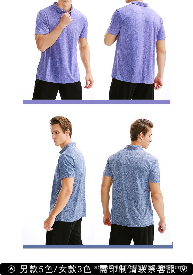 POLO-男女新品_11.jpg