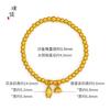 Loja de ouro com pulseira de ouro feminina semente de lótus Peng Peng pulseira método antigo presente para Mãe