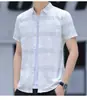 Camisa de Manga Curta Masculina Verão Nova Branca de Manga Curta Jovem Casual de Negócios Entrevista Trabalho Profissional Traje Formal