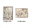 Dibujo de Muestra de Material Colgantes de Pared Adornos Ventana de Exhibición de Salón Chino Planta Pared Tridimensional Pintura Decorativa Hecha a Mano