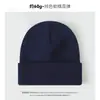 Gorro de Punto de Color Sólido para Otoño e Invierno 60g Doble Capa Ensanchado Venta al por Mayor de Comercio Exterior de Amazon Gorro de Lana Caliente Liso
