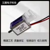 Válvula Solenoide Miniatura 4.5V Válvula de Aire de Tres Vías de Dos Posiciones Interruptor de Válvula 6V Válvula de Control de Admisión y Escape 12V24V