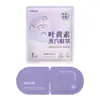 Mascarilla de ojos al vapor con luteína para el descanso del mediodía, terapia térmica para los ojos para dormir, parche para ojos que bloquea la luz y calienta, mascarilla de ojos al vapor para mujeres