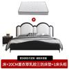 Cama de Lujo Ligero Estilo Francés Moderna Simple para Dormitorio Principal Famosa en Internet Cama de Arte en Cuero Cama Doble de 1.8m Atmósfera de Gama Alta Cama de Princesa de Cuero