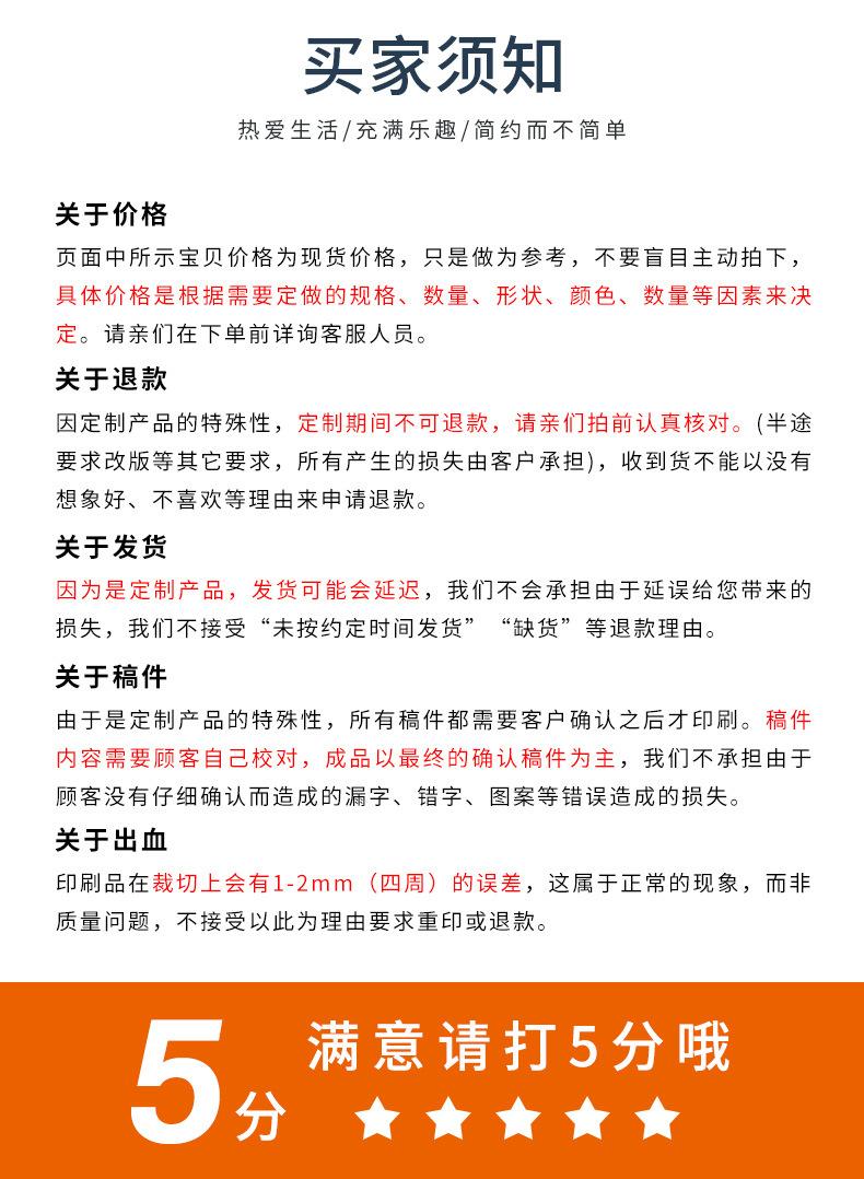 可挂式收纳盒_11.jpg