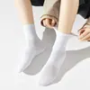 Calcetines para Niños para Hombres y Mujeres en Verano Delgados de Caña Media Sin Costuras Algodón Peinado Puro Malla Dibujos Animados Fresa Conejo Estudiante Calcetines Sin Costuras