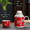 Termo pequeño con tapa Ge Kiln Wan Hua, taza de cerámica de gran capacidad, regalo de acompañamiento, taza de té termo