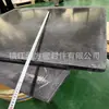 Fornecer placa de PTFE preenchida com fibra de carbono preta, grafite e dissulfeto de molibdênio